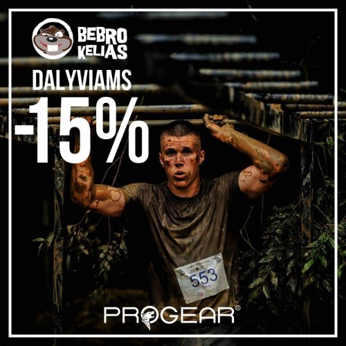 Ekstremaliame „Bebro kelias“ bėgime ir mes - PROGEAR!